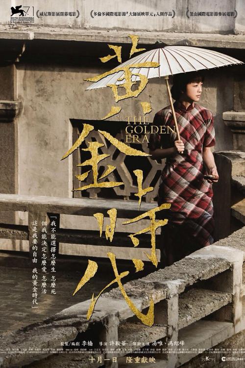 秋田看護福祉大学 Sociological degree
