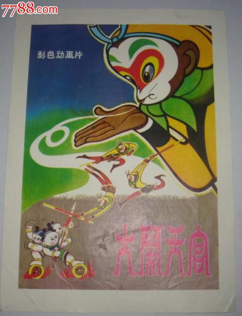 尼古拉斯学院文凭毕业证怎么购买